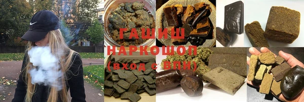 ешки Белоозёрский